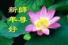 Published on 1/24/2012 ֹ,½󷨵ӹףʦã132 - ִ
