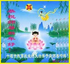 Published on 1/24/2012 ֹ,½󷨵ӹףʦã132 - ִ
