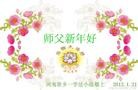 Published on 1/24/2012 ֹ,½󷨵ӹףʦã132 - ִ
