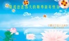 Published on 1/24/2012 ֹ,½󷨵ӹףʦã132 - ִ
