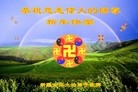 Published on 1/24/2012 ֹ,½󷨵ӹףʦã163 - ִ
