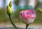 Published on 1/24/2012 ֹ,½󷨵ӹףʦã163 - ִ
