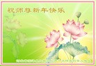 Published on 1/24/2012 ֹ,½󷨵ӹףʦã163 - ִ
