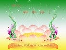 Published on 1/24/2012 ֹ,½󷨵ӹףʦã163 - ִ

