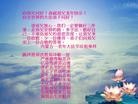 Published on 1/24/2012 ֹ,½󷨵ӹףʦã163 - ִ

