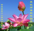 Published on 1/24/2012 ֹ,½󷨵ӹףʦã163 - ִ
