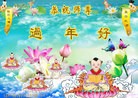 Published on 1/24/2012 ֹ,½󷨵ӹףʦã163 - ִ
