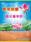 Published on 1/24/2012 ֹ,½󷨵ӹףʦã271 - ִ
