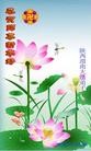 Published on 1/24/2012 ֹ,½󷨵ӹףʦã271 - ִ
