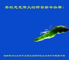 Published on 1/24/2012 ֹ,½󷨵ӹףʦã271 - ִ
