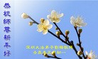 Published on 1/23/2012 ֹ,½󷨵ӹףʦã95 - ִ
