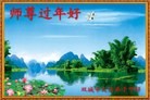 Published on 1/23/2012 ֹ,½󷨵ӹףʦã193 - ִ
