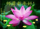 Published on 1/24/2012 ֹ,½󷨵ӹףʦã150 - ִ
