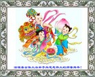 Published on 1/24/2012 ֹ,½󷨵ӹףʦã150 - ִ
