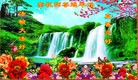 Published on 1/24/2012 ֹ,½󷨵ӹףʦã150 - ִ
