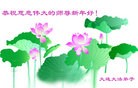 Published on 1/24/2012 ֹ,½󷨵ӹףʦã150 - ִ
