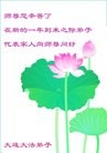 Published on 1/24/2012 ֹ,½󷨵ӹףʦã150 - ִ
