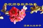 Published on 1/24/2012 ֹ,½󷨵ӹףʦã150 - ִ
