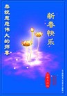 Published on 1/23/2012 ֹ,½󷨵ӹףʦã90 - ִ
