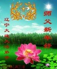 Published on 1/23/2012 ֹ,½󷨵ӹףʦã90 - ִ
