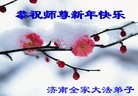 Published on 1/23/2012 ֹ,½󷨵ӹףʦã90 - ִ
