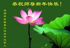 Published on 1/23/2012 ֹ,½󷨵ӹףʦã90 - ִ

