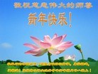 Published on 1/23/2012 ֹ,½󷨵ӹףʦã90 - ִ
