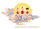 Published on 1/23/2012 ֹ,½󷨵ӹףʦã90 - ִ
