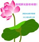 Published on 1/23/2012 ֹ,½󷨵ӹףʦã90 - ִ
