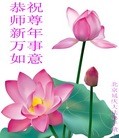 Published on 1/23/2012 ֹ,½󷨵ӹףʦã90 - ִ

