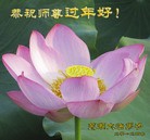 Published on 1/24/2012 ֹ,½󷨵ӹףʦã132 - ִ

