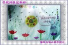 Published on 1/24/2012 ֹ,½󷨵ӹףʦã132 - ִ
