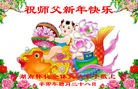 Published on 1/24/2012 ֹ,½󷨵ӹףʦã132 - ִ
