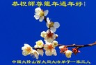 Published on 1/24/2012 ֹ,½󷨵ӹףʦã132 - ִ

