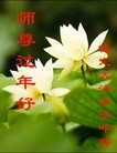 Published on 1/24/2012 ֹ,½󷨵ӹףʦã132 - ִ
