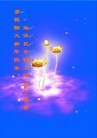 Published on 1/24/2012 ֹ,½󷨵ӹףʦã163 - ִ
