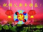Published on 1/24/2012 ֹ,½󷨵ӹףʦã163 - ִ
