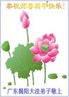 Published on 1/24/2012 ֹ,½󷨵ӹףʦã163 - ִ
