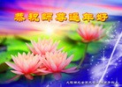 Published on 1/24/2012 ֹ,½󷨵ӹףʦã163 - ִ
