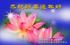Published on 1/24/2012 ֹ,½󷨵ӹףʦã163 - ִ
