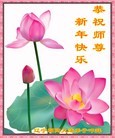 Published on 1/24/2012 ֹ,½󷨵ӹףʦã114 - ִ
