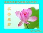 Published on 1/24/2012 ֹ,½󷨵ӹףʦ֣152 - ִ
