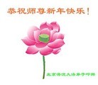 Published on 1/24/2012 ֹ,½󷨵ӹףʦ֣152 - ִ
