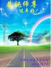 Published on 1/24/2012 ֹ,½󷨵ӹףʦ֣152 - ִ
