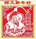 Published on 1/24/2012 ֹ,½󷨵ӹףʦ֣152 - ִ
