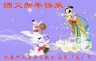 Published on 1/24/2012 ֹ,½󷨵ӹףʦ֣152 - ִ
