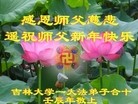 Published on 1/24/2012 ֹ,½󷨵ӹףʦ֣152 - ִ
