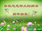 Published on 1/24/2012 ֹ,½󷨵ӹףʦ֣152 - ִ
