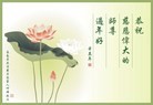 Published on 1/24/2012 ֹ,½󷨵ӹףʦã197 - ִ
