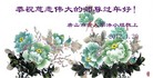 Published on 1/24/2012 ֹ,½󷨵ӹףʦã197 - ִ
